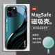 ينطبق على Apple 16 Mobile Phone Case 15 حظًا سعيدًا.