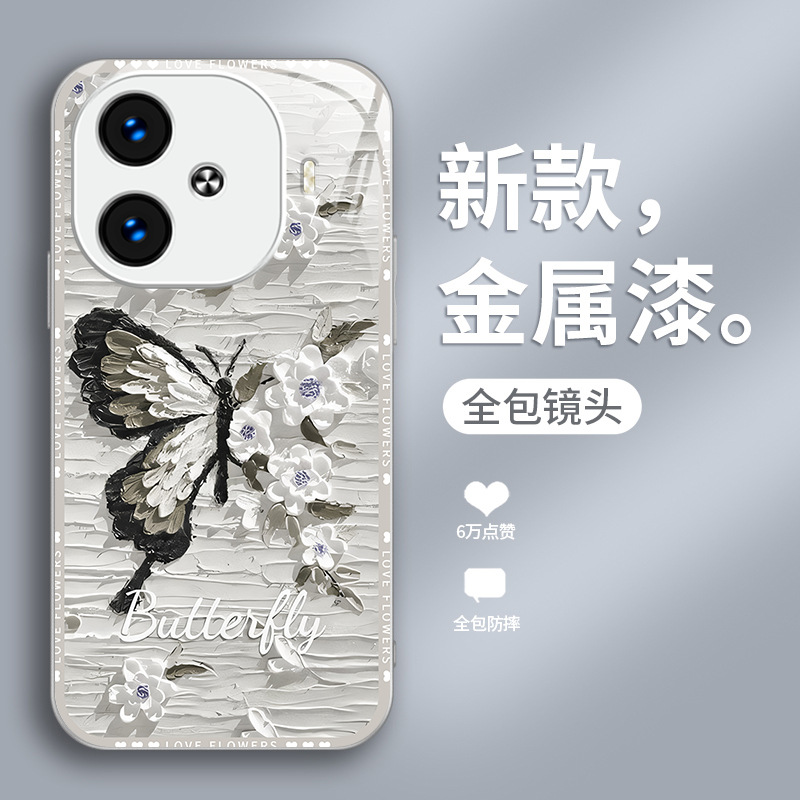 الطلاء الزيتي الفراشة مناسبة لـ IQoOneo10 Case Mobile Pro Pro الكامل X200 Anti-Fall S18 Sense S20 Glass الطلاء الزيتي الفراشة مناسبة لـ IQoOneo10 Case Mobile Pro Pro الكامل X200 Anti-Fall S18 Sense S20 Glass
