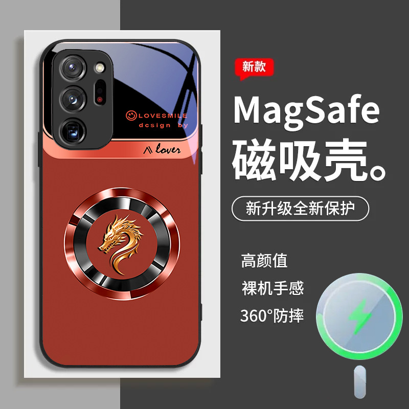 مناسبة لـ Samsung S24 Ring Dragon Head S20 الشفط المغناطيسي Case S21 شامل كامل بالإضافة إلى S23 Glass Light Light مناسبة لـ Samsung S24 Ring Dragon Head S20 الشفط المغناطيسي Case S21 شامل كامل بالإضافة إلى S23 Glass Light Light
