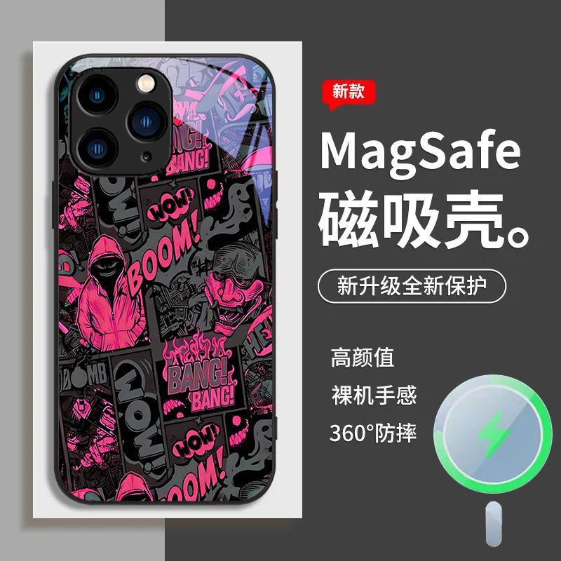 تنطبق على Apple 14 Promax Phone Case 15 Trendy Brand Graffiti 16 Creative 11 Personality 12 Magnetic 13 Bradient Weird تنطبق على Apple 14 Promax Phone Case 15 Trendy Brand Graffiti 16 Creative 11 Personality 12 Magnetic 13 Bradient Weird