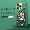 ينطبق على Apple 14Pro Mahjong Mini New 13/12 Color Silver Shell Plus Hu Brand XS Xiaoxin XR Cartoon ينطبق على Apple 14Pro Mahjong Mini New 13/12 Color Silver Shell Plus Hu Brand XS Xiaoxin XR Cartoon