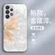 مناسبة لـ Samsung S20FE Lucky Butterfly 22ins Wind S8 Bradient S21 Creative 40 شاملة تمامًا لضادة السائل الفائق المضاد للسقوط