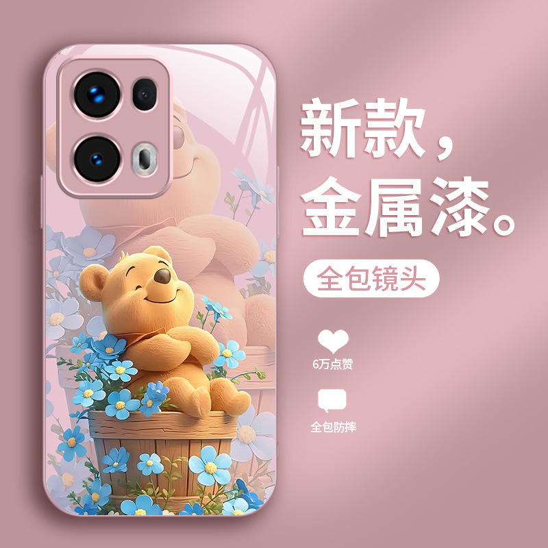ينطبق على OPPOFINDX8 للهاتف المحمول CASE X7 Cartoon Pro Winnie Bear A32 Blue Flowers A96 Liquid A97 لطيف ينطبق على OPPOFINDX8 للهاتف المحمول CASE X7 Cartoon Pro Winnie Bear A32 Blue Flowers A96 Liquid A97 لطيف