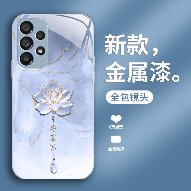 الحبر والغسيل لوتس مناسبة ل Samsung S30 Mobile Phone Case Pro Highlend Sense S25 الصينية S24 Glass Fashion الحبر والغسيل لوتس مناسبة ل Samsung S30 Mobile Phone Case Pro Highlend Sense S25 الصينية S24 Glass Fashion