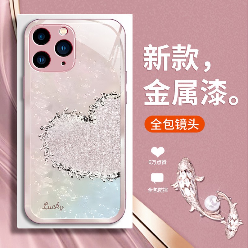 قابلة للتطبيق على Apple 16 Mobile Phone Case 15 Diamond Love 14 Small Fresh 13 Electroplated 12 Glass 11 Highlend Sense XS Full Package قابلة للتطبيق على Apple 16 Mobile Phone Case 15 Diamond Love 14 Small Fresh 13 Electroplated 12 Glass 11 Highlend Sense XS Full Package