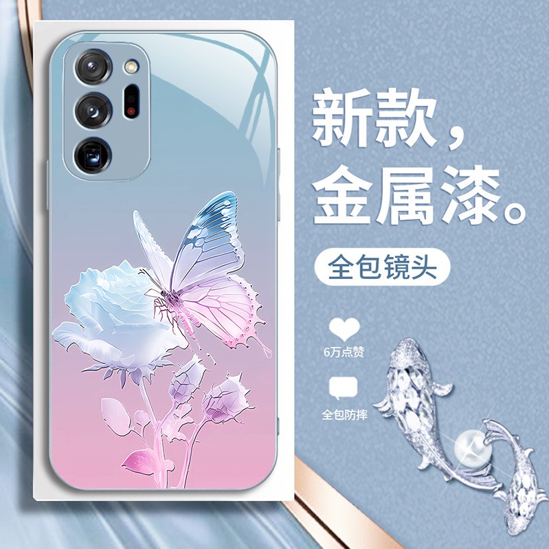 مناسبة لـ Samsung M02 Butterfly A10 Rose A04 Liquid Note8-Pro Bradient A13 Aliexpress مناسبة لـ Samsung M02 Butterfly A10 Rose A04 Liquid Note8-Pro Bradient A13 Aliexpress