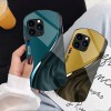 Aurora مناسبة لمنحنى Apple 12 Promax ذي القيمة العالية ذات القيمة العالية الكاملة Aurora مناسبة لمنحنى Apple 12 Promax ذي القيمة العالية ذات القيمة العالية الكاملة