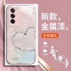 ينطبق على OPPOA1 Mobile Phone Case A2 Diamond Love A3 Small A8 A8 Closs A9 Glass X8 Highlend Sense X7 Full Package ينطبق على OPPOA1 Mobile Phone Case A2 Diamond Love A3 Small A8 A8 Closs A9 Glass X8 Highlend Sense X7 Full Package