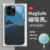 Mountain و Galaxy مناسبين لـ Apple 12Promax Keraf Pattern 13 CAMPLICAL CLEGUSE Mountain و Galaxy مناسبين لـ Apple 12Promax Keraf Pattern 13 CAMPLICAL CLEGUSE