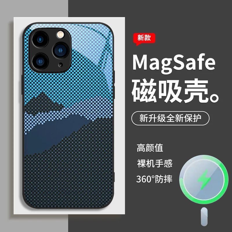 Mountain و Galaxy مناسبين لـ Apple 12Promax Keraf Pattern 13 CAMPLICAL CLEGUSE Mountain و Galaxy مناسبين لـ Apple 12Promax Keraf Pattern 13 CAMPLICAL CLEGUSE