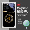 ينطبق على حلقة Apple 12 Round Ring 13 Magnetic Suction Phone Case 14Promax الكاملة المضادة للسقوط 11 موجة مصغرة زجاجية ينطبق على حلقة Apple 12 Round Ring 13 Magnetic Suction Phone Case 14Promax الكاملة المضادة للسقوط 11 موجة مصغرة زجاجية