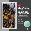 تنطبق على Apple 14 Promax Phone Case 15 Trendy Brand Graffiti 16 Creative 11 Personality 12 Magnetic 13 Bradient Weird تنطبق على Apple 14 Promax Phone Case 15 Trendy Brand Graffiti 16 Creative 11 Personality 12 Magnetic 13 Bradient Weird