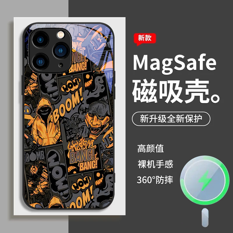 تنطبق على Apple 14 Promax Phone Case 15 Trendy Brand Graffiti 16 Creative 11 Personality 12 Magnetic 13 Bradient Weird تنطبق على Apple 14 Promax Phone Case 15 Trendy Brand Graffiti 16 Creative 11 Personality 12 Magnetic 13 Bradient Weird