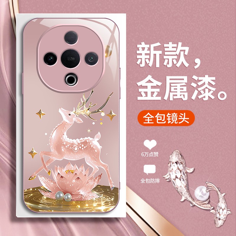 ينطبق على VIVOS30 CASE للهاتف المحمول X60 FULU إلى X70 عالية القيمة Y200 Liquid S20 Super Hot بالإضافة إلى الرجال والنساء ينطبق على VIVOS30 CASE للهاتف المحمول X60 FULU إلى X70 عالية القيمة Y200 Liquid S20 Super Hot بالإضافة إلى الرجال والنساء