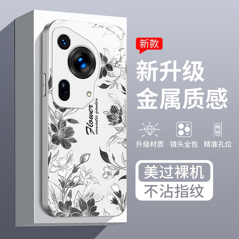 مناسبة لـ Huawei P80 Case Mobile Phone Case P70 Flower P60 Small Fresh GT Painted Pro Light Light Liquid P40 Full Package مناسبة لـ Huawei P80 Case Mobile Phone Case P70 Flower P60 Small Fresh GT Painted Pro Light Light Liquid P40 Full Package