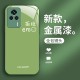 ينطبق على Redmi 10 Text K40s Line Bear Rabbit K40Proplus حظًا سعيدًا K70