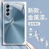 مناسبة لـ Samsung A71 Simple Longbao A72 Liquid Glass A73 S71 S71 Case Flugor مناسبة لـ Samsung A71 Simple Longbao A72 Liquid Glass A73 S71 S71 Case Flugor