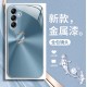 مناسبة لـ Samsung A71 Simple Longbao A72 Liquid Glass A73 S71 S71 Case Flugor