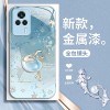 مناسبة لـ Redmi K80 Case Mobile Phone Case K70 Small Fresh K60 Summer K50 One Coconut Rich K40 Metal Paint K30 Full Package مناسبة لـ Redmi K80 Case Mobile Phone Case K70 Small Fresh K60 Summer K50 One Coconut Rich K40 Metal Paint K30 Full Package