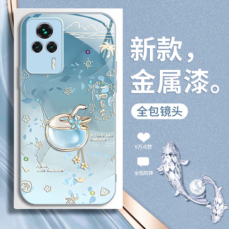مناسبة لـ Redmi K80 Case Mobile Phone Case K70 Small Fresh K60 Summer K50 One Coconut Rich K40 Metal Paint K30 Full Package مناسبة لـ Redmi K80 Case Mobile Phone Case K70 Small Fresh K60 Summer K50 One Coconut Rich K40 Metal Paint K30 Full Package