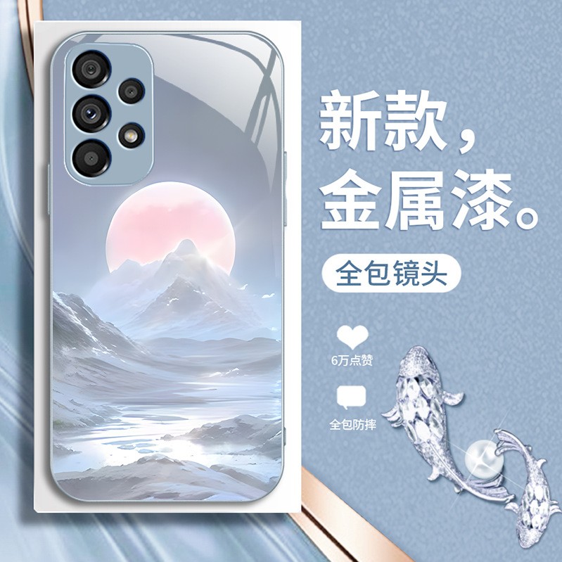 مناسبة لـ Samsung S10 New S11 Sunrise Kingsoft S30 Simple Fe High-end S9 Clainery Ultra Liquid Glass مناسبة لـ Samsung S10 New S11 Sunrise Kingsoft S30 Simple Fe High-end S9 Clainery Ultra Liquid Glass