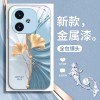 ورقة Ginkgo المتجاعدة تنطبق على Vivox100 Case Mobile Phone Z8 Advanced S9 Liquid S10 Creative S9 Men and Women E ورقة Ginkgo المتجاعدة تنطبق على Vivox100 Case Mobile Phone Z8 Advanced S9 Liquid S10 Creative S9 Men and Women E