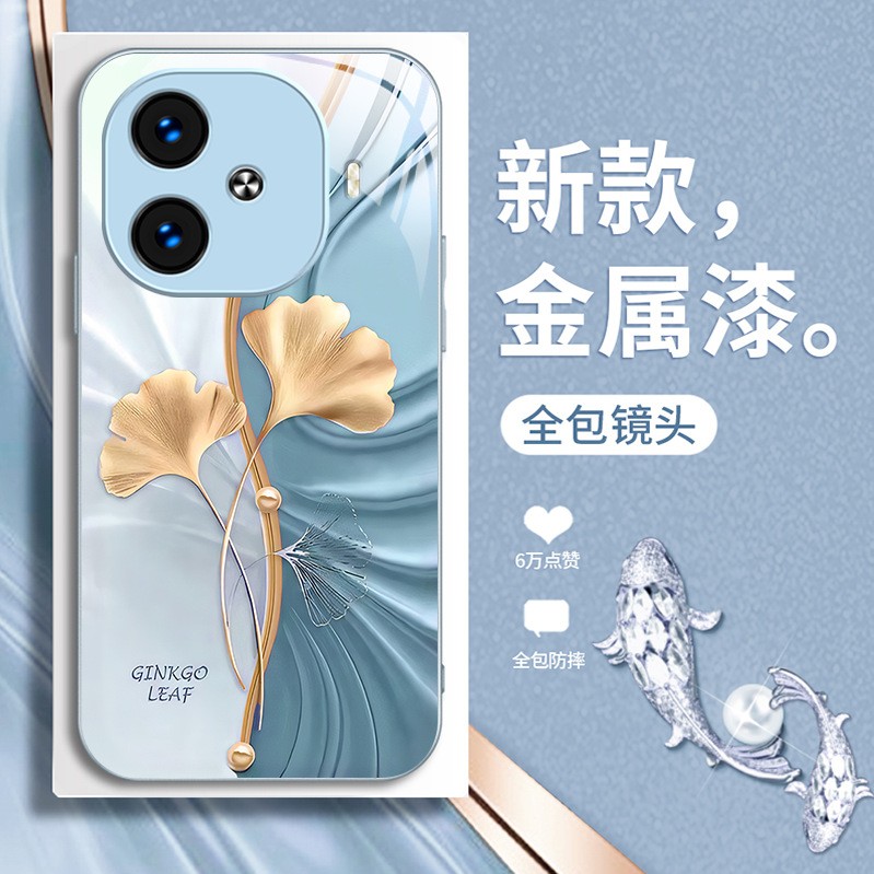 ورقة Ginkgo المتجاعدة تنطبق على Vivox100 Case Mobile Phone Z8 Advanced S9 Liquid S10 Creative S9 Men and Women E ورقة Ginkgo المتجاعدة تنطبق على Vivox100 Case Mobile Phone Z8 Advanced S9 Liquid S10 Creative S9 Men and Women E