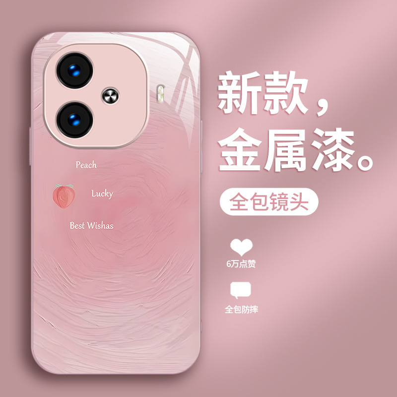 ينطبق على Vivoy200 Mobile Phone Case S19 Metal Paint S20 Women's 60 Fruit 70 Creative Pro Smudge S12 Package Compley ينطبق على Vivoy200 Mobile Phone Case S19 Metal Paint S20 Women's 60 Fruit 70 Creative Pro Smudge S12 Package Compley