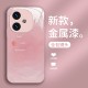 ينطبق على Vivoy200 Mobile Phone Case S19 Metal Paint S20 Women's 60 Fruit 70 Creative Pro Smudge S12 Package Compley