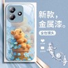 مناسبة لـ Redmi K80 Case Mobile Phone Case K70 Cartoon K60 Winnie Bear K50 Blue Flowers K40 Liquid K30 لطيف مناسبة لـ Redmi K80 Case Mobile Phone Case K70 Cartoon K60 Winnie Bear K50 Blue Flowers K40 Liquid K30 لطيف
