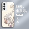 ينطبق على OPPOFINDX8 APPLICE CASE A1 FULU حظًا سعيدًا A2 Hulu A3 Liquid Pro Internet Celebrity A16 ينطبق على OPPOFINDX8 APPLICE CASE A1 FULU حظًا سعيدًا A2 Hulu A3 Liquid Pro Internet Celebrity A16