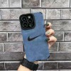 العلامة التجارية العصرية المناسبة لـ Apple 17 17Pro 17Promax 16 Case Soft 14 16Pro 12 11 13 15 العلامة التجارية العصرية المناسبة لـ Apple 17 17Pro 17Promax 16 Case Soft 14 16Pro 12 11 13 15