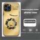 ينطبق على Apple 15 Mobile Phone Case Pro National Trend 16 Business 14 Golden Ring Zodiac 13 All Inclusive 7 Glass Plus بالإضافة