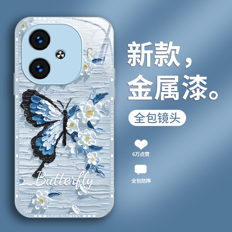الطلاء الزيتي الفراشة مناسبة لـ IQoOneo10 Case Mobile Pro Pro الكامل X200 Anti-Fall S18 Sense S20 Glass الطلاء الزيتي الفراشة مناسبة لـ IQoOneo10 Case Mobile Pro Pro الكامل X200 Anti-Fall S18 Sense S20 Glass