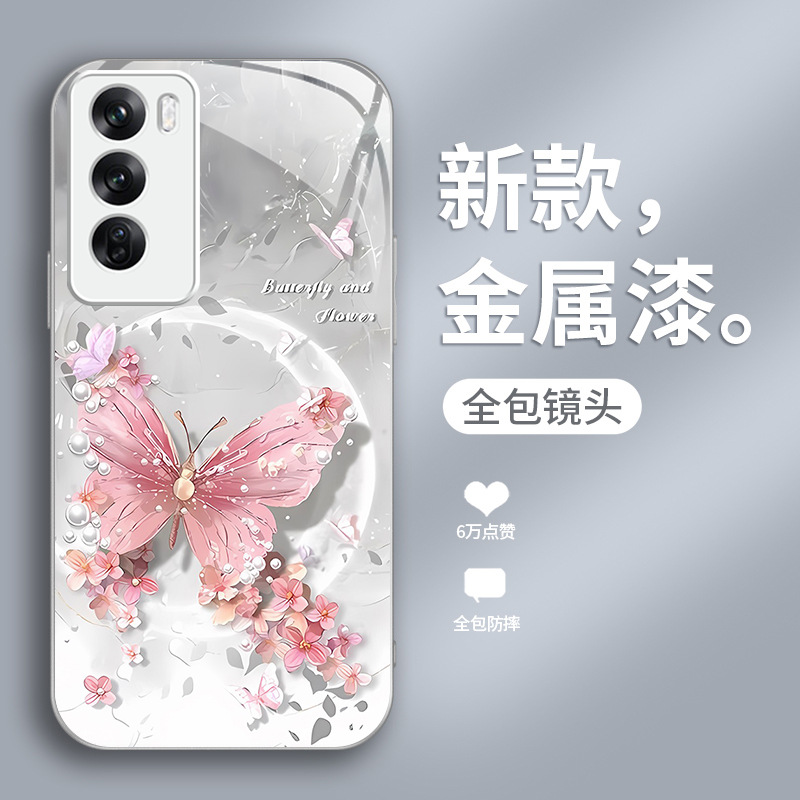 الفراشة ضوء القمر مناسبة لـ Opporeno14 Case Mobile Phone Case A1 Creative Flower A2INS Style A8 Hadend Sense Pro Liquid الفراشة ضوء القمر مناسبة لـ Opporeno14 Case Mobile Phone Case A1 Creative Flower A2INS Style A8 Hadend Sense Pro Liquid