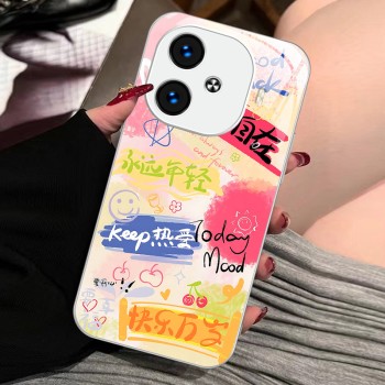 ينطبق على VIVOS20 حالة الهاتف المحمول X60 الدوبامين Y300 نص على الجدران Pro Pro Liquid Glass Y78 وقت طويل من السعادة