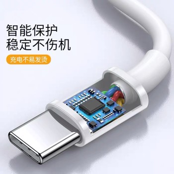 كابل شحن سريع PD 18 وات 20 وات كابل بيانات شحن سريع PD بطول 2 متر مناسب لكابل بيانات Apple 12 pro 5A 6A كابل شحن سريع PD 18 وات 20 وات كابل بيانات شحن سريع PD بطول 2 متر مناسب لكابل بيانات Apple 12 pro 5A 6A