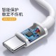 كابل شحن سريع PD 18 وات 20 وات كابل بيانات شحن سريع PD بطول 2 متر مناسب لكابل بيانات Apple 12 pro 5A 6A