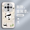 مناسبة لـ Vivox100 Phone Case S17 Cartoon Panda S20 Feather Yarn X60 Fashion X70 Super Good Looking Y50 Liquid مناسبة لـ Vivox100 Phone Case S17 Cartoon Panda S20 Feather Yarn X60 Fashion X70 Super Good Looking Y50 Liquid