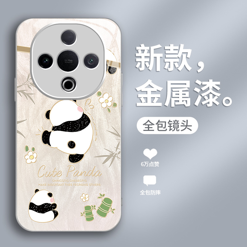 مناسبة لـ Vivox100 Phone Case S17 Cartoon Panda S20 Feather Yarn X60 Fashion X70 Super Good Looking Y50 Liquid مناسبة لـ Vivox100 Phone Case S17 Cartoon Panda S20 Feather Yarn X60 Fashion X70 Super Good Looking Y50 Liquid