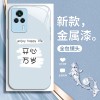 ينطبق على Redmi 10 Text K40s Line Bear Rabbit K40Proplus حظًا سعيدًا K70 ينطبق على Redmi 10 Text K40s Line Bear Rabbit K40Proplus حظًا سعيدًا K70