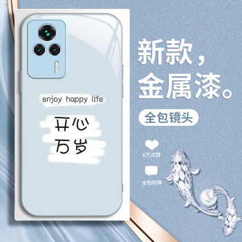 ينطبق على Redmi 10 Text K40s Line Bear Rabbit K40Proplus حظًا سعيدًا K70