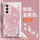 ينطبق على OPPOFINDX8 APPLICAL CASE X7 Luxury X6 Liquid A32 Sun Mountain A55 Premium Reno13 Full Package