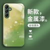 مناسبة لـ Samsung A14 تقديم حالة الهاتف المحمول A20 Niche Creative A30 Lradient Color S11 Liquid Glass Beend مناسبة لـ Samsung A14 تقديم حالة الهاتف المحمول A20 Niche Creative A30 Lradient Color S11 Liquid Glass Beend