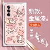 ينطبق على OPPOA3 Luck Cat A2Pro Cute FindX2 Niche R11 Liquid A36 All Inclusive A1K Mobile Case ينطبق على OPPOA3 Luck Cat A2Pro Cute FindX2 Niche R11 Liquid A36 All Inclusive A1K Mobile Case