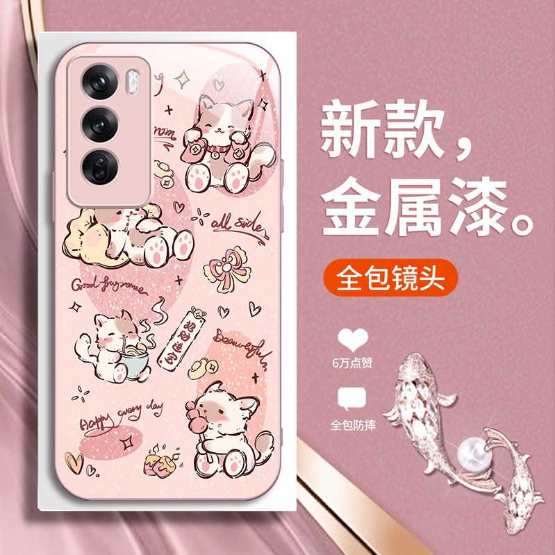 ينطبق على OPPOA3 Luck Cat A2Pro Cute FindX2 Niche R11 Liquid A36 All Inclusive A1K Mobile Case ينطبق على OPPOA3 Luck Cat A2Pro Cute FindX2 Niche R11 Liquid A36 All Inclusive A1K Mobile Case