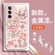 ينطبق على OPPOA3 Luck Cat A2Pro Cute FindX2 Niche R11 Liquid A36 All Inclusive A1K Mobile Case