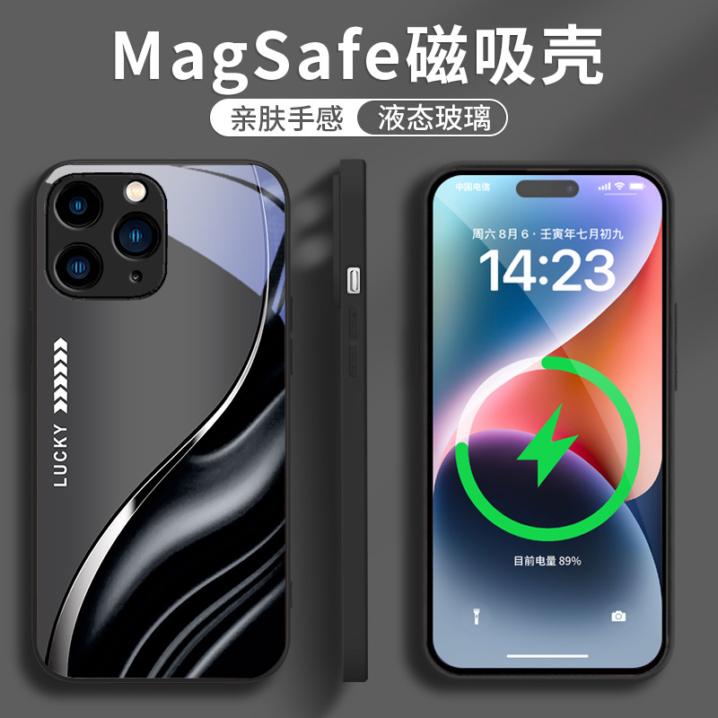 قابلة للتطبيق على Apple 14plus Mobile Phone Case New 12 Internet Celebrity Hot Model 13 Light Luxury 15 Simple 16 anti-fall 11 case magnetic قابلة للتطبيق على Apple 14plus Mobile Phone Case New 12 Internet Celebrity Hot Model 13 Light Luxury 15 Simple 16 anti-fall 11 case magnetic