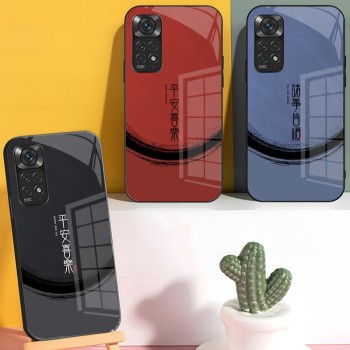 ينطبق على Redmi Note5 ping an Xile K50 كل شيء على نحو سلس 11R شامل k60e anti-fall pro aliexpress