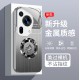 مناسبة لـ Huawei P70 Ring Dragon Head P70ultra Light Luxury Pro National Trend 40 Double Line 10 Wood Grain 50 Liquid Glass
